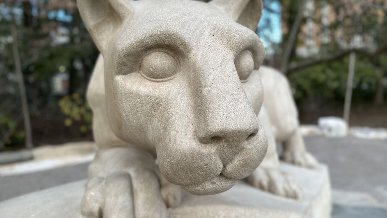 Head of Nittany Lion Shrine