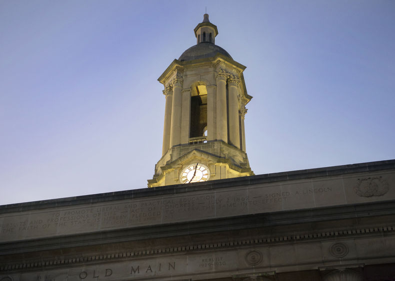 Old Main tower Old Main Tower